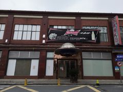 -迈秀量贩KTV(飞航广场店)