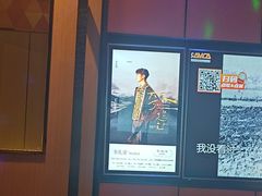 -星聚会KTV(复地活力城店)