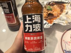 -三玛璐酒楼(汉口路店)