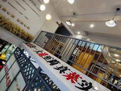 -九道菜有鸡鱼头(石鼓路店)