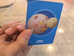 -名创优品(北京新中关购物中心地铁层店)