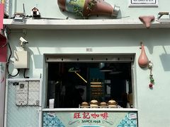 -官也街