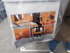 -糖涩(新佳丽店)