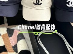 -北京SKP