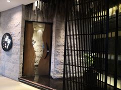 -水月·和牛工坊(水晶郦城店)