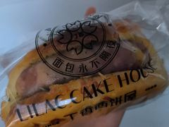 -丁香西饼屋(桂林路店)