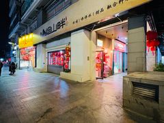 -厦门大西洋天虹百货商场