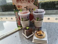-奈雪的茶(凯德新都心店)