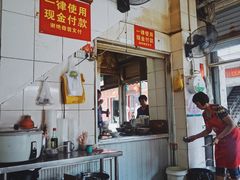 门面-群众牛肉小点(蚵仔煎)