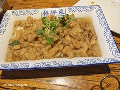 -洛阳面馆(红专路店)
