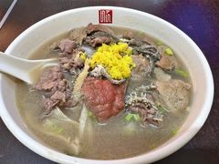 -潮镇老尾牛杂(环城西路店)