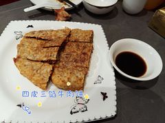 -燕春楼(海河华鼎店)