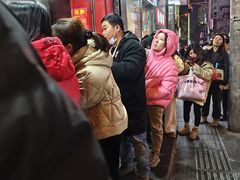 -清泉阁包子铺(中山路店)