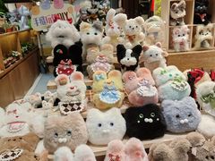 -半山书局(新世纪商城店)