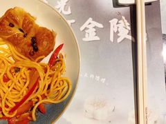 -南京金陵饭店