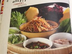 -渔掌门(铁东店)