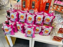 -blt精品超市(南京环宇城店)