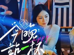 -你又瘦了小酒馆(奥体店)