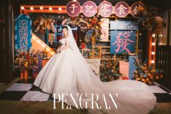 点击看大图 -彼歌婚礼工作室·星座专属定制