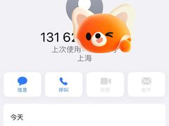 -TEMPO 音乐(五角场店)
