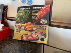 -海底捞火锅(连城广场店)