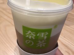 芝士阿里山初露-奈雪的茶(杭州万象城PRO店)
