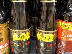 -永辉超市(嘉定宝龙广场店)