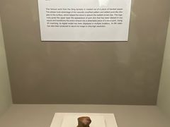 -台北故宫博物院