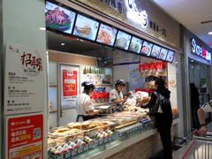 -水一方现烤鱿鱼丝大连特产(高新苏宁百货店)