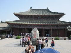 -开封府