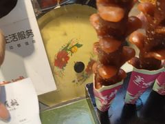 -董顺桃小粒臭豆腐(太平街一店)