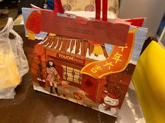 -TOUCH泰奇(金桥长岛路店)