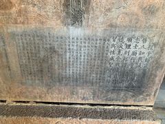 -建水文庙