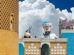 -新疆国际大巴扎