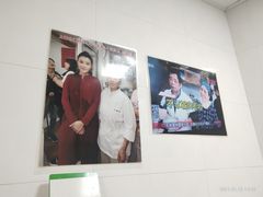 -古徽州馄饨店(宝安路店)