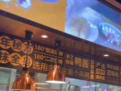 -茄子恰恰·新云南小炒(坪山益田店)