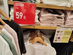 -优衣库(广州恒宝广场店)