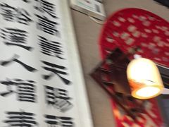 -小城外婆肴私房菜.家宴聚集点(圆明园颐和园·清河上地店)
