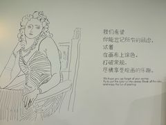 -信马画室 成人零基础到个人创作画室(亚运村店)