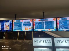 -纽斯桑拿会所(东绣路店)