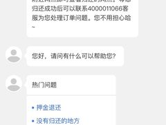 -老门刀削面(小酱坊店)