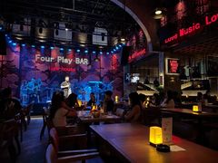 -FOUR PLAY BAR