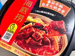 -盒马鲜生(昆城店)