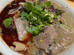 -三中高皇羊肉馆
