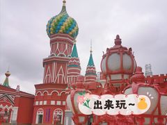 -满洲里口岸套娃景区