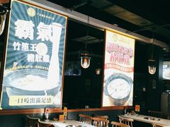 -顺德公广东猪肚鸡·煲仔饭(白石洲店)