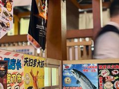 -二丁目食堂(铁西万象汇店)