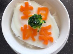 -三亚亚龙湾瑞吉酒店·铭轩中餐厅Mingxuan·海南菜·粤菜