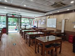 -庆丰包子铺(金沟河桥店)