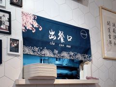 -轻蔬不用等·素食(江苏路店)